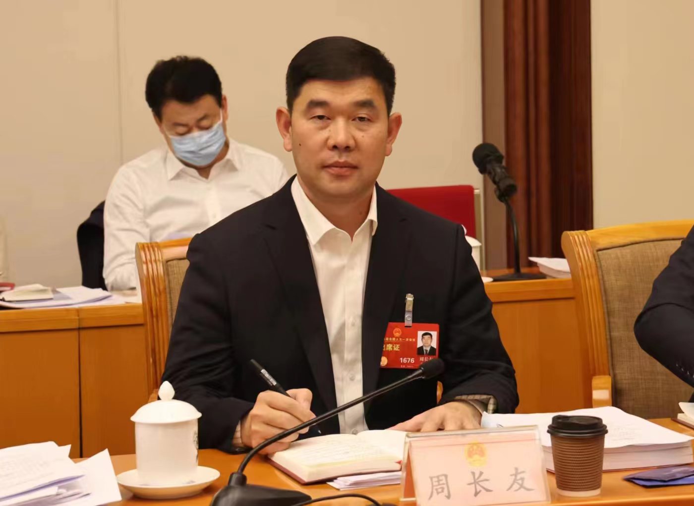 周长友照.jpeg