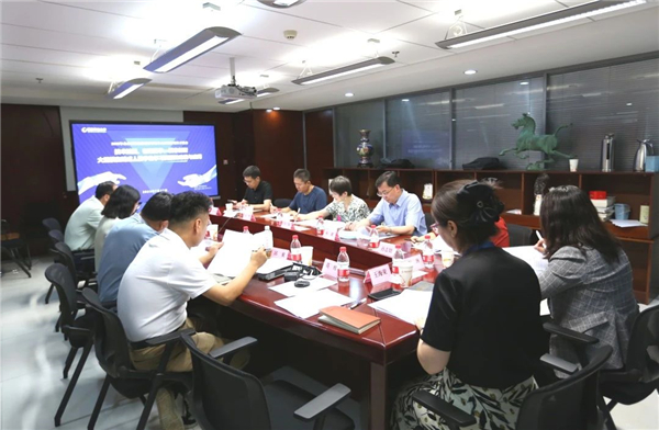 微信图片_20230731205907 - 副本.jpg