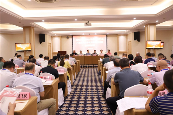 微信图片_20230731210109 - 副本.jpg