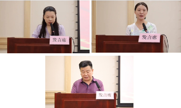 微信截图_20230731210225 - 副本.png