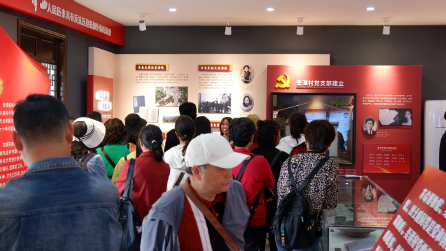 f790160d-e64e-42c8-99a1-d9e4e1a730e4 (1).jpg