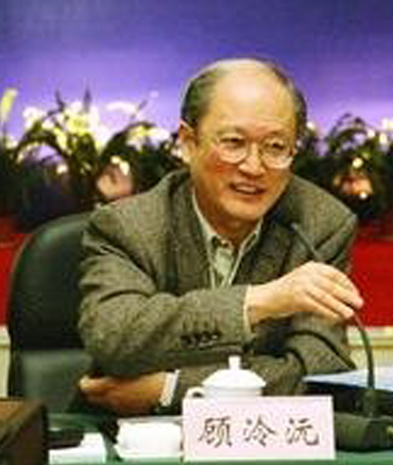 顾泠沅.jpg